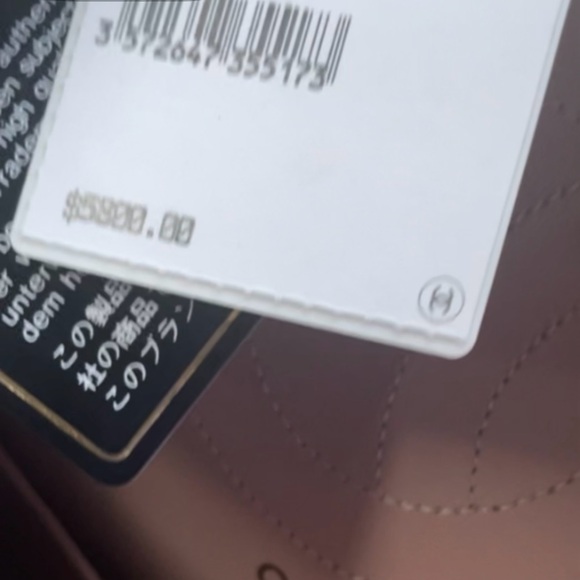 Authentic CHANEL Nude Aged Calfskin 2.55 Reissue 226 Large Shoulder Bag - Picture 8 of 9